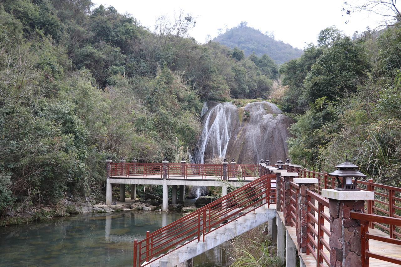 Ln Dongfang Hot Spring Resort Shaoguan Zewnętrze zdjęcie