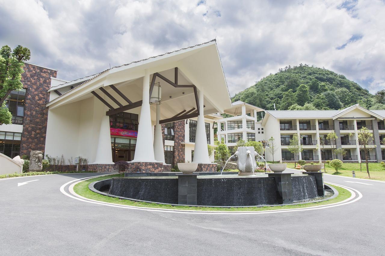 Ln Dongfang Hot Spring Resort Shaoguan Zewnętrze zdjęcie