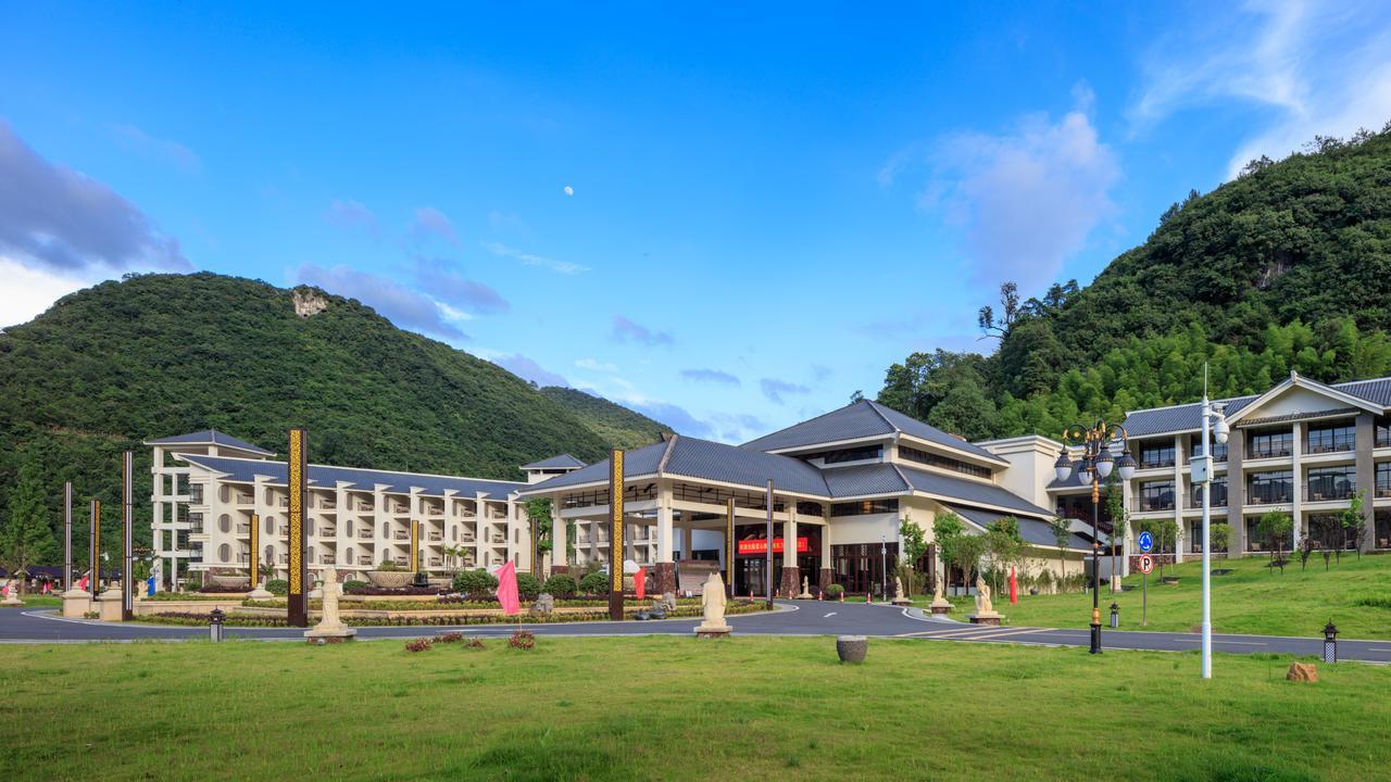 Ln Dongfang Hot Spring Resort Shaoguan Zewnętrze zdjęcie