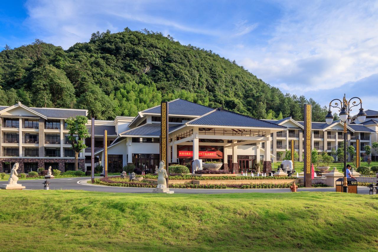 Ln Dongfang Hot Spring Resort Shaoguan Zewnętrze zdjęcie