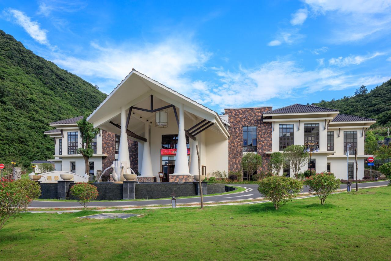 Ln Dongfang Hot Spring Resort Shaoguan Zewnętrze zdjęcie